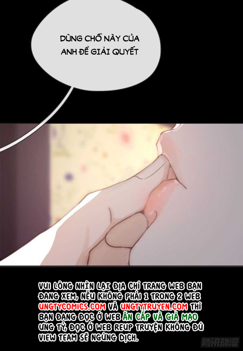 Thỉnh Cùng Ta Đồng Miên-Xin Hãy Ngủ Cùng Ta: Chapter 48