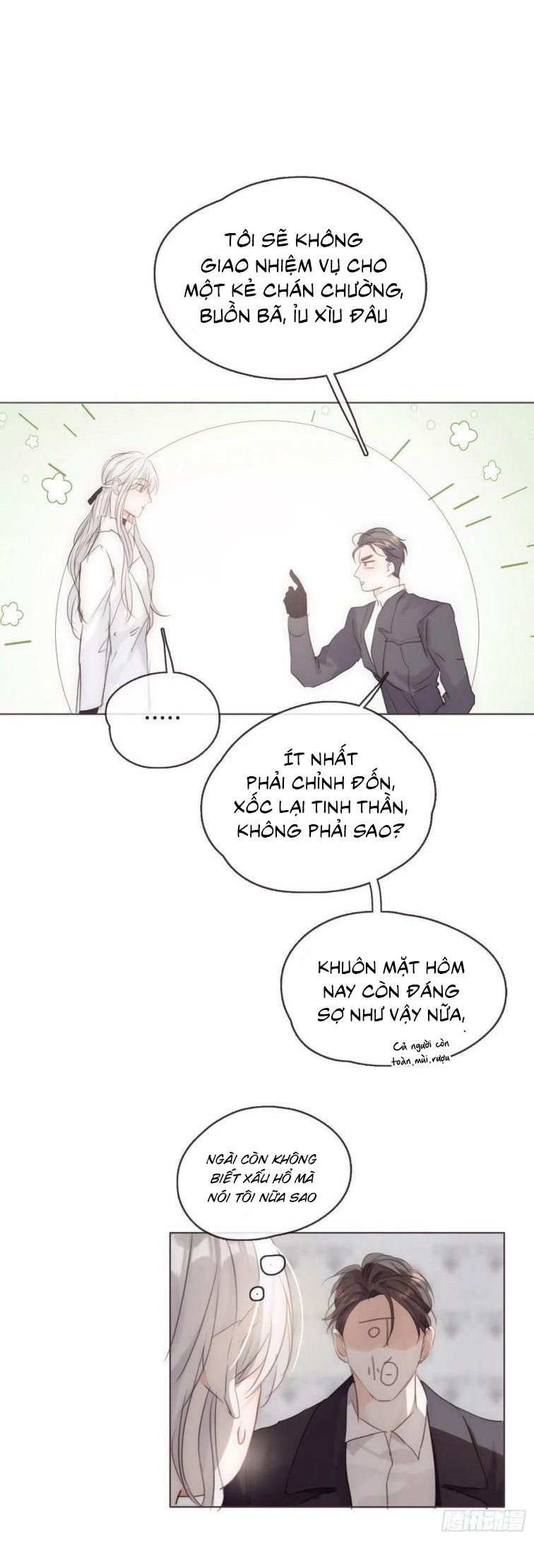 Thỉnh Cùng Ta Đồng Miên-Xin Hãy Ngủ Cùng Ta: Chapter 50