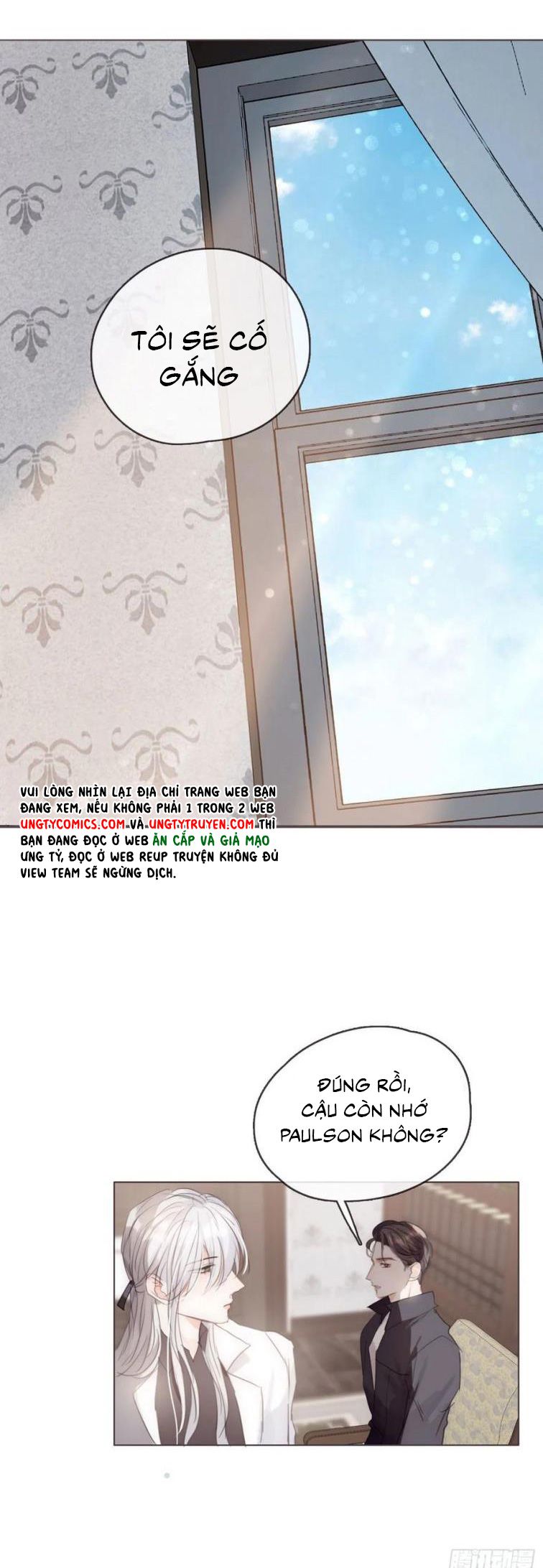 Thỉnh Cùng Ta Đồng Miên-Xin Hãy Ngủ Cùng Ta: Chapter 50