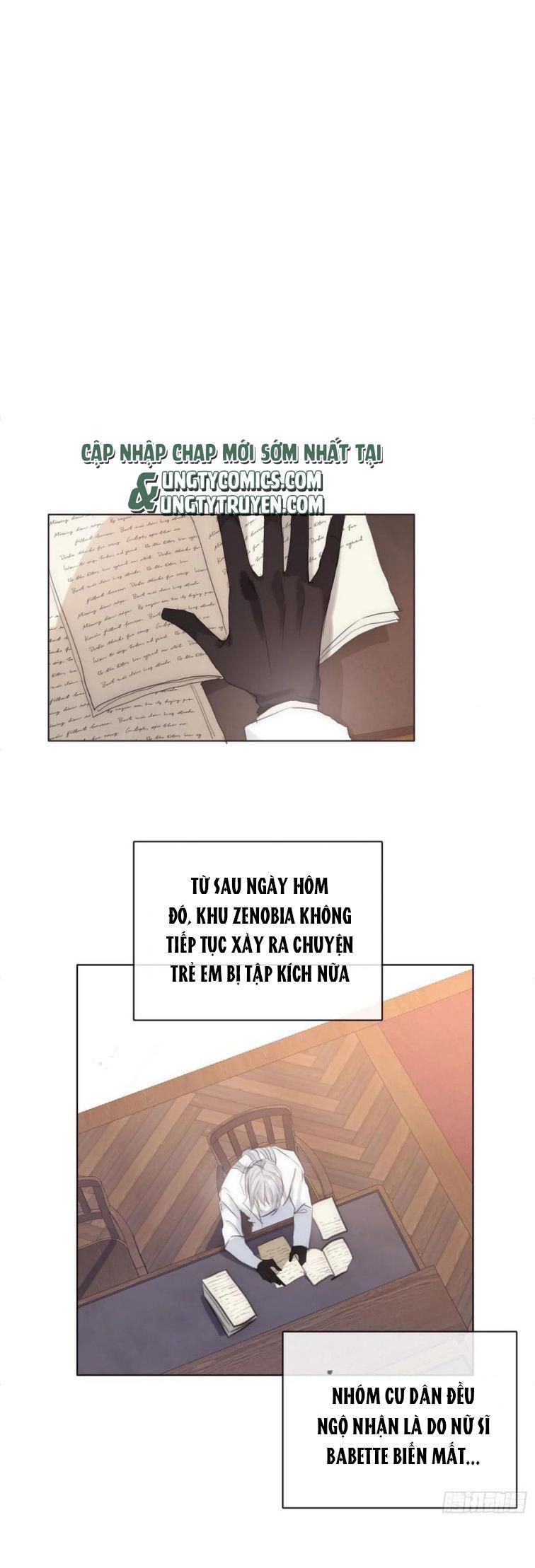 Thỉnh Cùng Ta Đồng Miên-Xin Hãy Ngủ Cùng Ta: Chapter 50