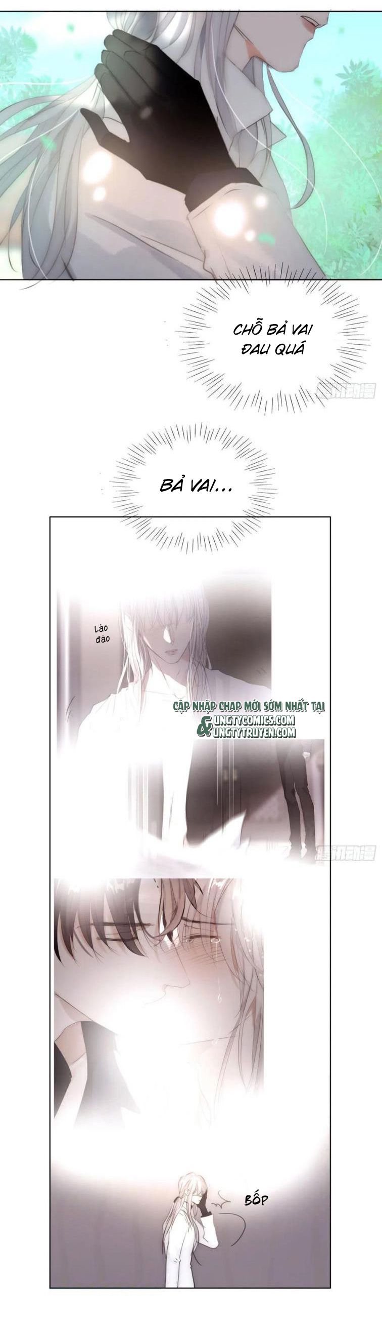 Thỉnh Cùng Ta Đồng Miên-Xin Hãy Ngủ Cùng Ta: Chapter 50
