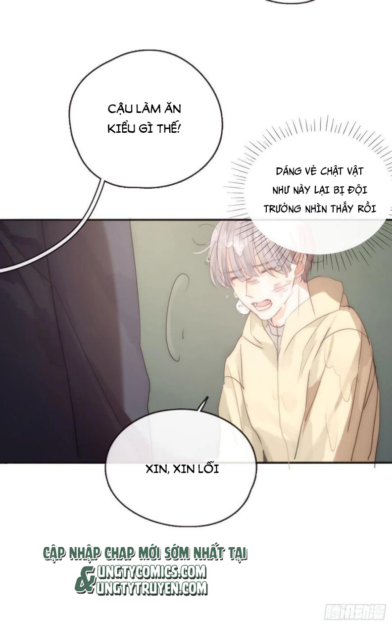 Thỉnh Cùng Ta Đồng Miên-Xin Hãy Ngủ Cùng Ta: Chapter 51