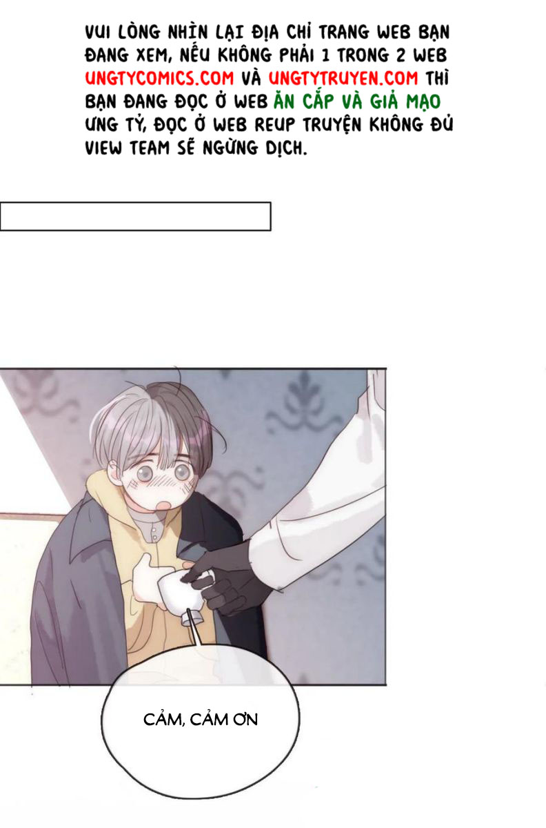 Thỉnh Cùng Ta Đồng Miên-Xin Hãy Ngủ Cùng Ta: Chapter 51