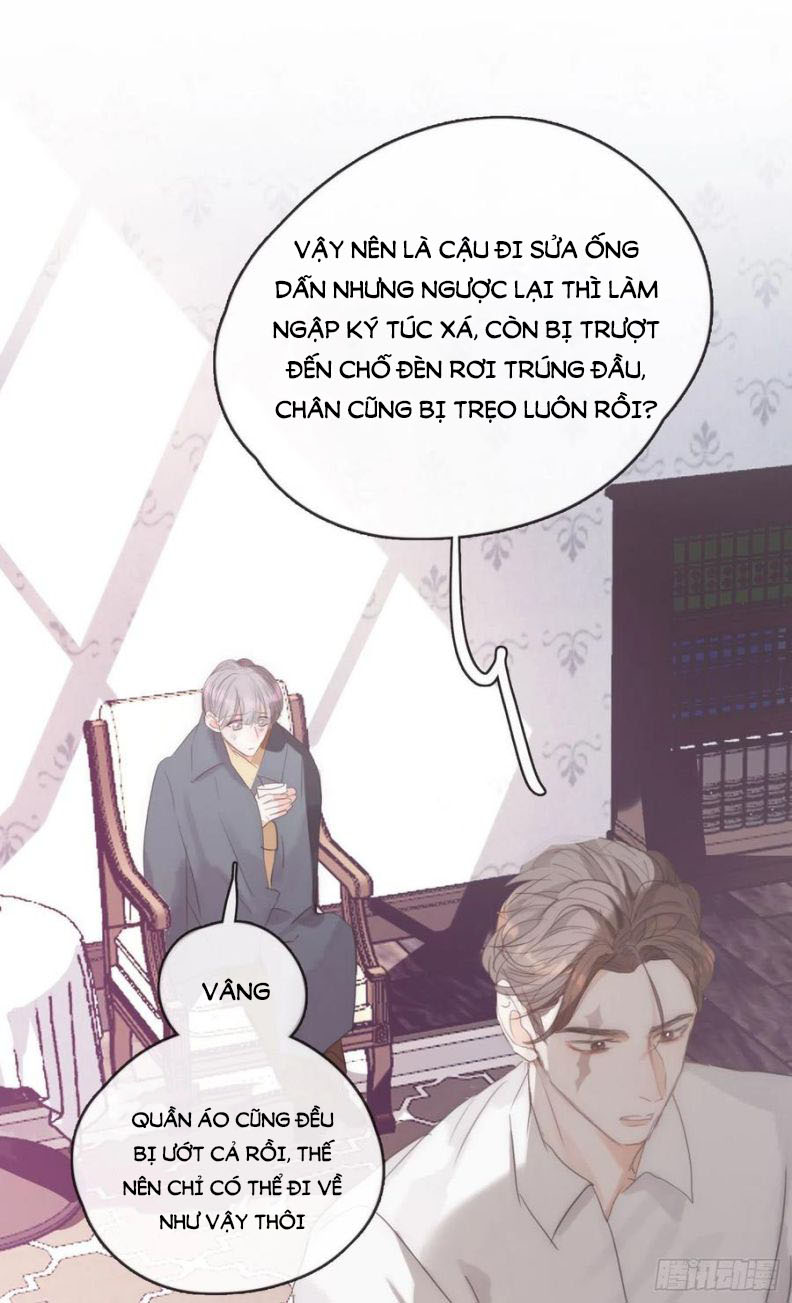 Thỉnh Cùng Ta Đồng Miên-Xin Hãy Ngủ Cùng Ta: Chapter 51