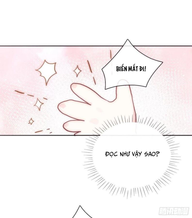 Thỉnh Cùng Ta Đồng Miên-Xin Hãy Ngủ Cùng Ta: Chapter 51