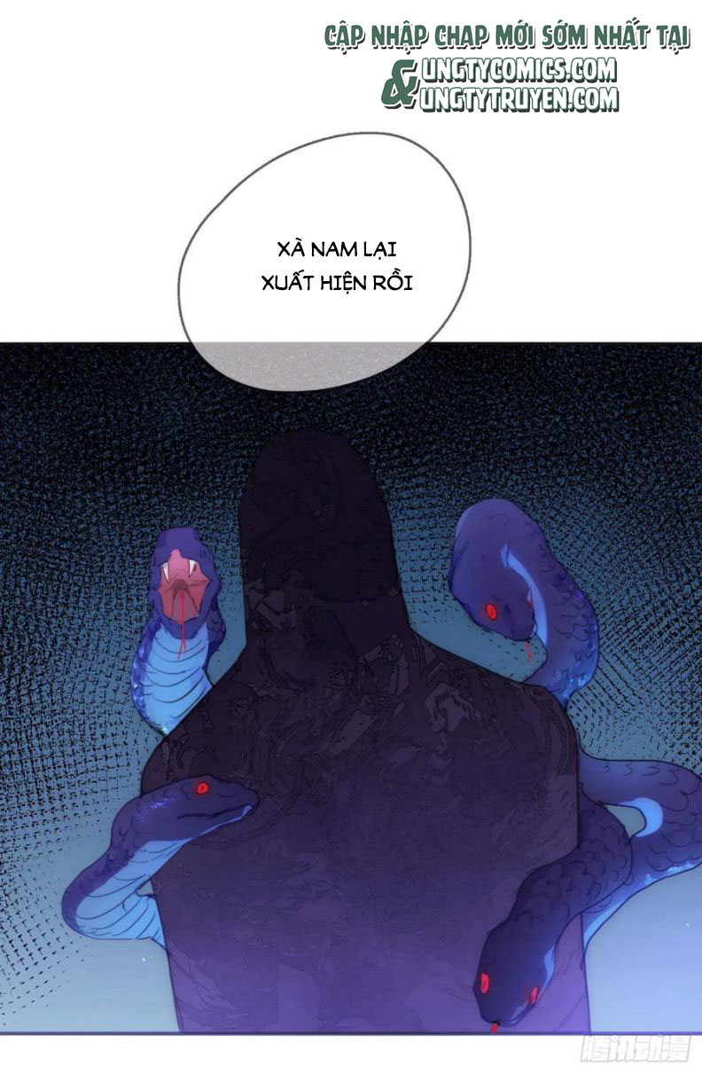 Thỉnh Cùng Ta Đồng Miên-Xin Hãy Ngủ Cùng Ta: Chapter 51