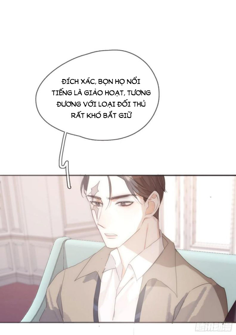 Thỉnh Cùng Ta Đồng Miên-Xin Hãy Ngủ Cùng Ta: Chapter 51