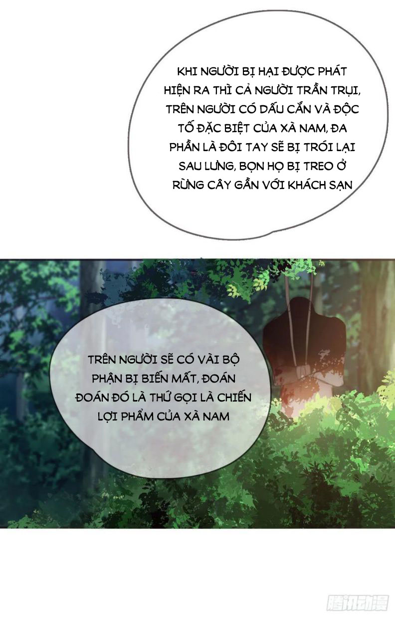 Thỉnh Cùng Ta Đồng Miên-Xin Hãy Ngủ Cùng Ta: Chapter 51