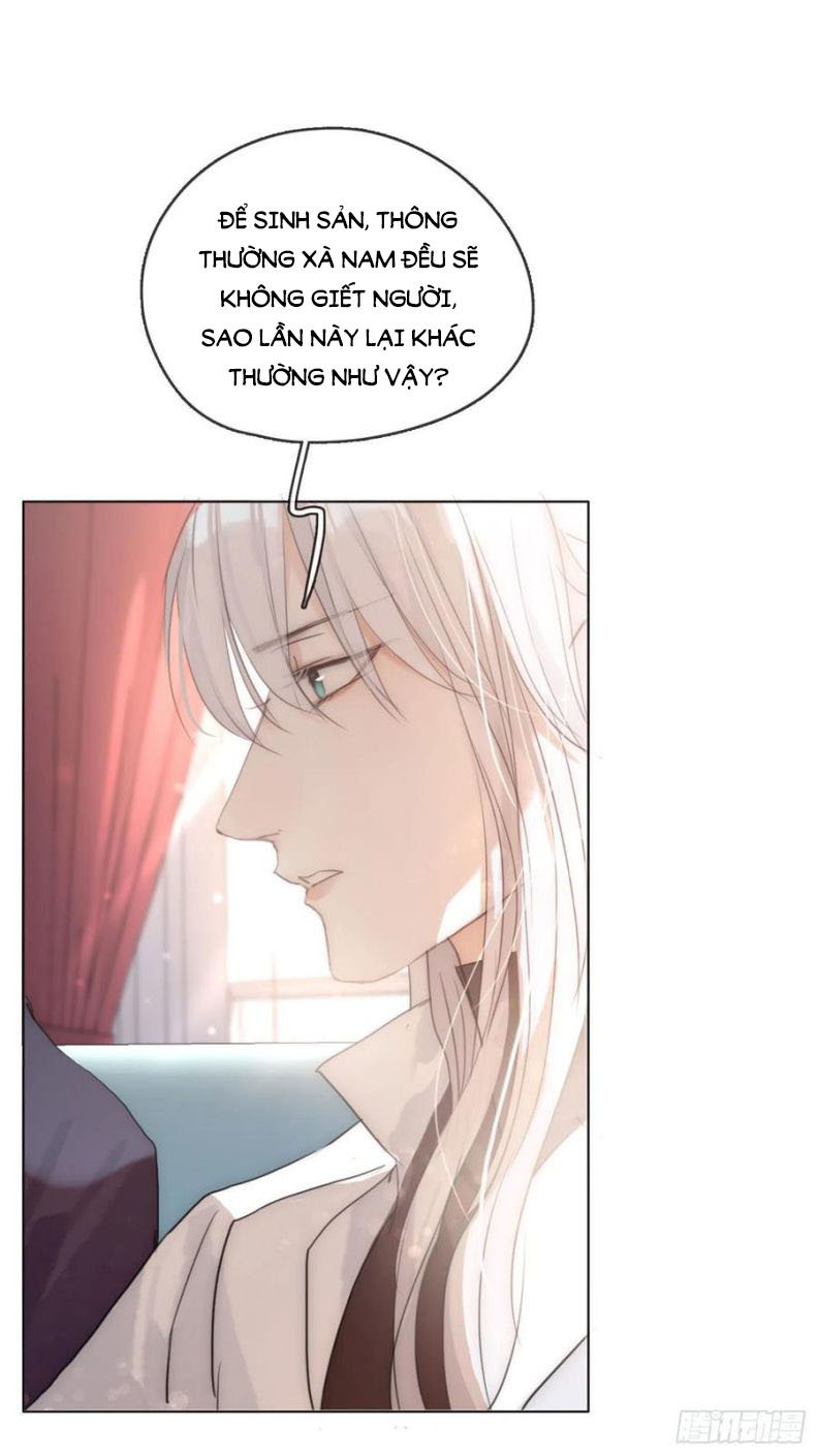 Thỉnh Cùng Ta Đồng Miên-Xin Hãy Ngủ Cùng Ta: Chapter 51