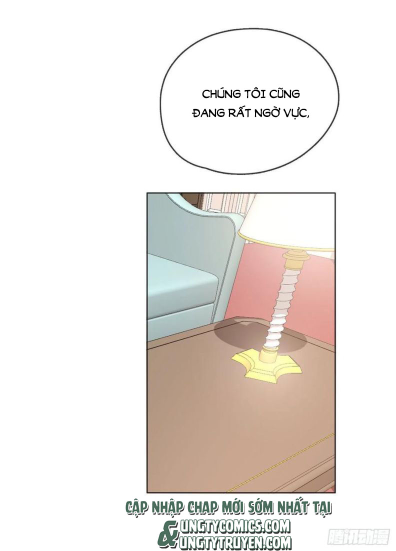 Thỉnh Cùng Ta Đồng Miên-Xin Hãy Ngủ Cùng Ta: Chapter 51