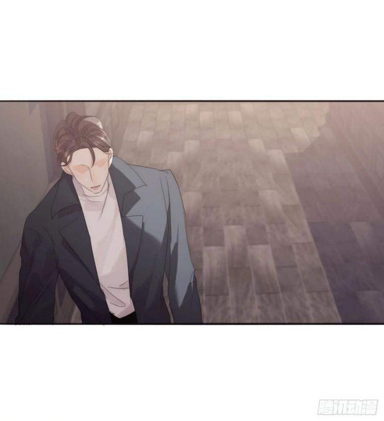 Thỉnh Cùng Ta Đồng Miên-Xin Hãy Ngủ Cùng Ta: Chapter 51