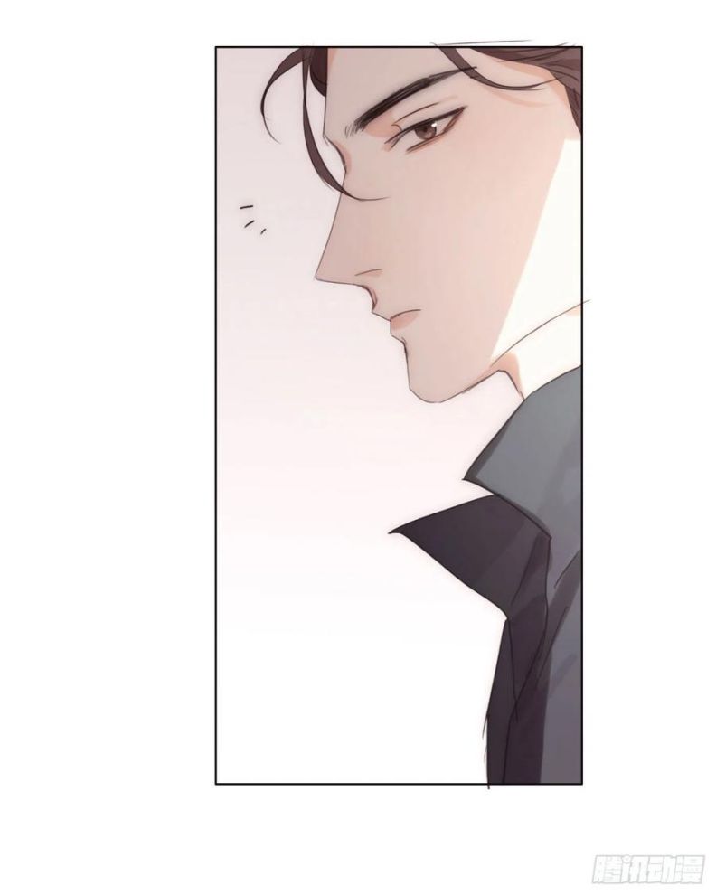 Thỉnh Cùng Ta Đồng Miên-Xin Hãy Ngủ Cùng Ta: Chapter 51