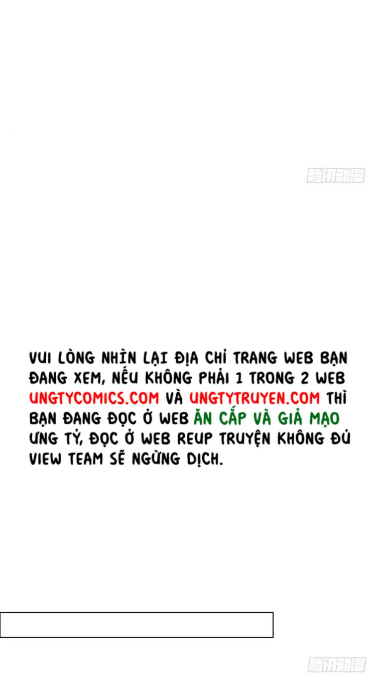 Thỉnh Cùng Ta Đồng Miên-Xin Hãy Ngủ Cùng Ta: Chapter 52