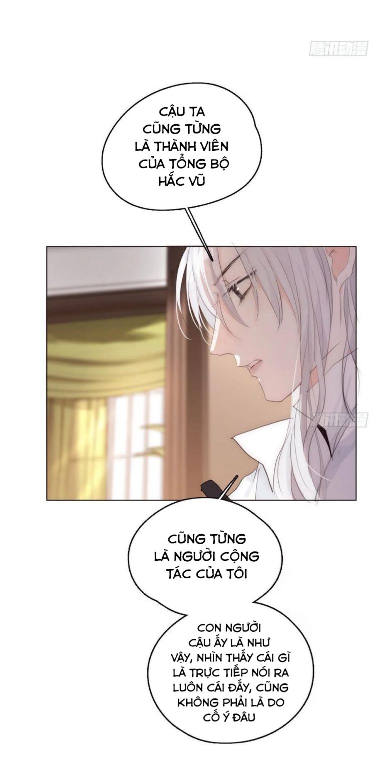 Thỉnh Cùng Ta Đồng Miên-Xin Hãy Ngủ Cùng Ta: Chapter 52