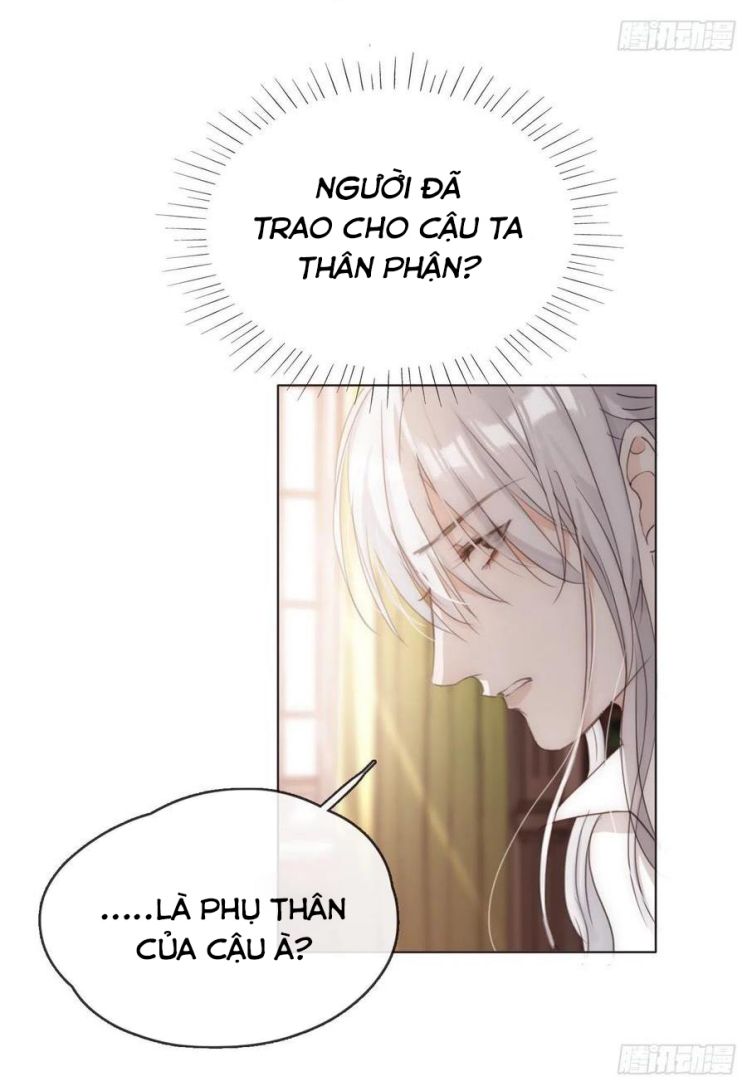 Thỉnh Cùng Ta Đồng Miên-Xin Hãy Ngủ Cùng Ta: Chapter 52