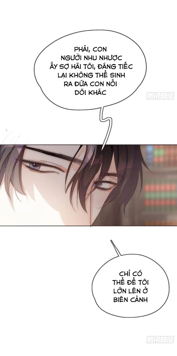 Thỉnh Cùng Ta Đồng Miên-Xin Hãy Ngủ Cùng Ta: Chapter 52