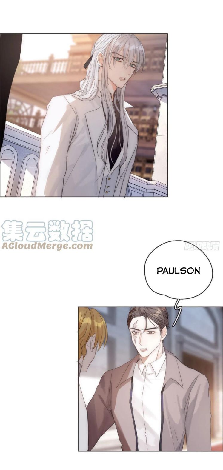 Thỉnh Cùng Ta Đồng Miên-Xin Hãy Ngủ Cùng Ta: Chapter 52