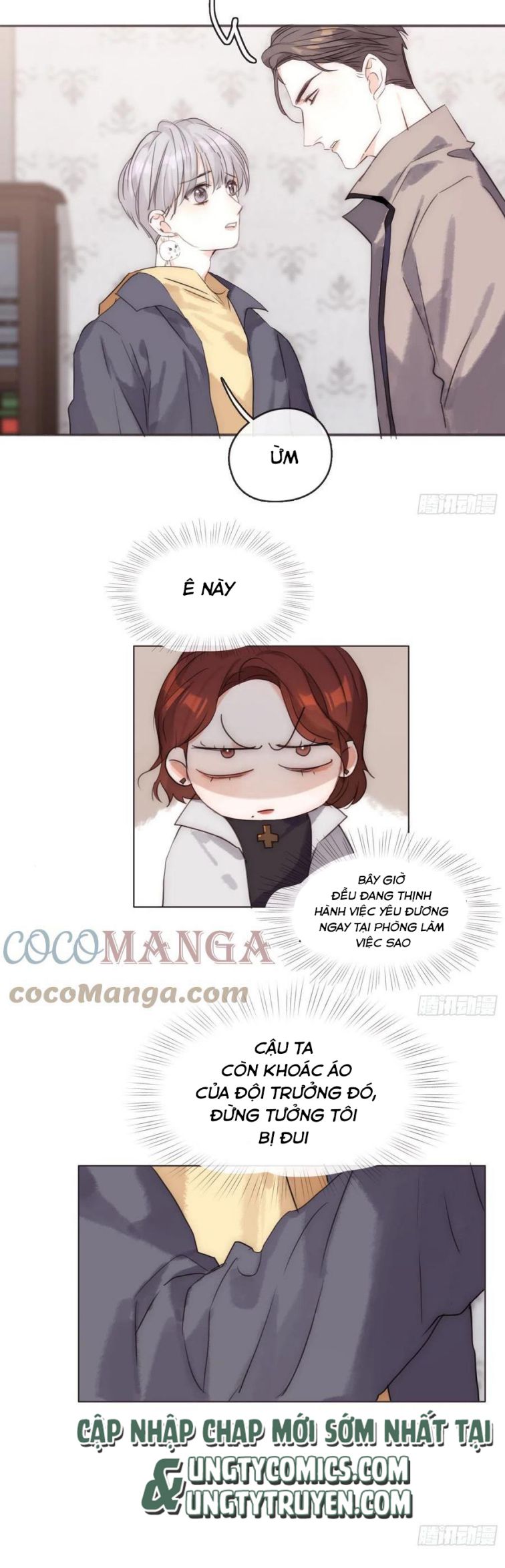 Thỉnh Cùng Ta Đồng Miên-Xin Hãy Ngủ Cùng Ta: Chapter 53