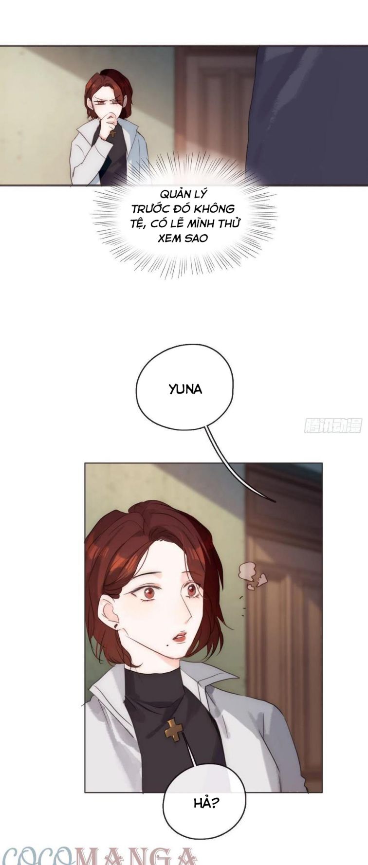 Thỉnh Cùng Ta Đồng Miên-Xin Hãy Ngủ Cùng Ta: Chapter 53