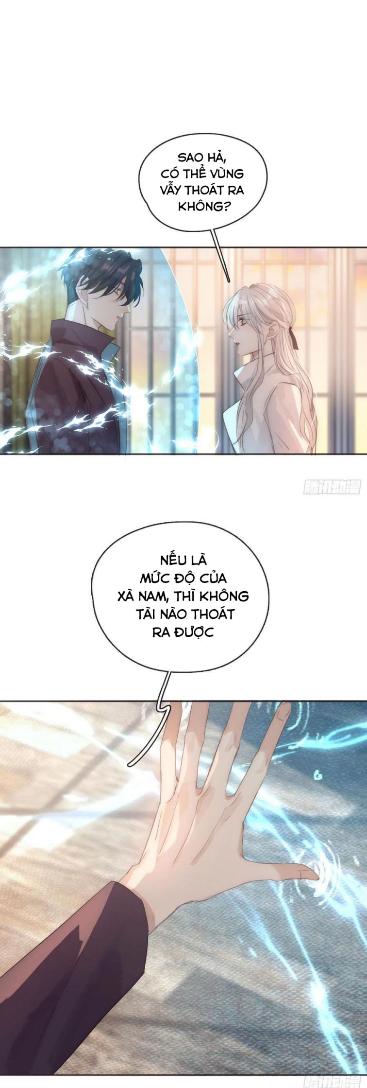 Thỉnh Cùng Ta Đồng Miên-Xin Hãy Ngủ Cùng Ta: Chapter 53