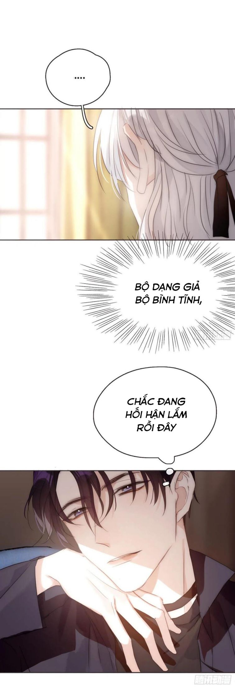Thỉnh Cùng Ta Đồng Miên-Xin Hãy Ngủ Cùng Ta: Chapter 53