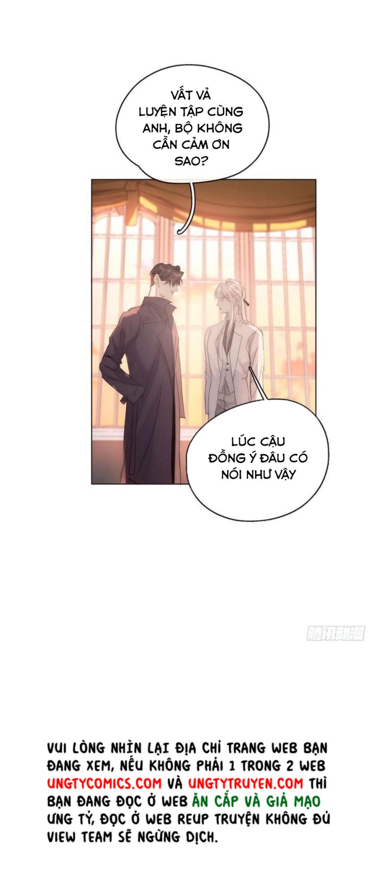 Thỉnh Cùng Ta Đồng Miên-Xin Hãy Ngủ Cùng Ta: Chapter 53