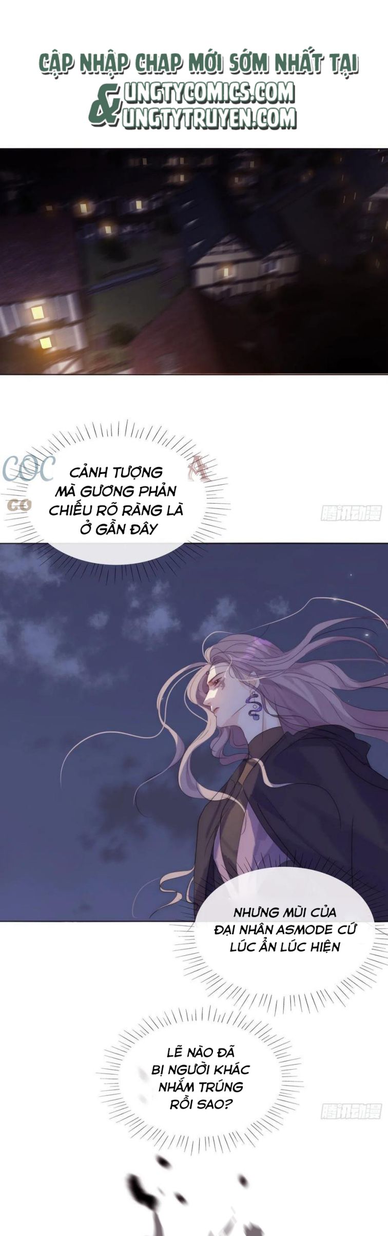 Thỉnh Cùng Ta Đồng Miên-Xin Hãy Ngủ Cùng Ta: Chapter 53
