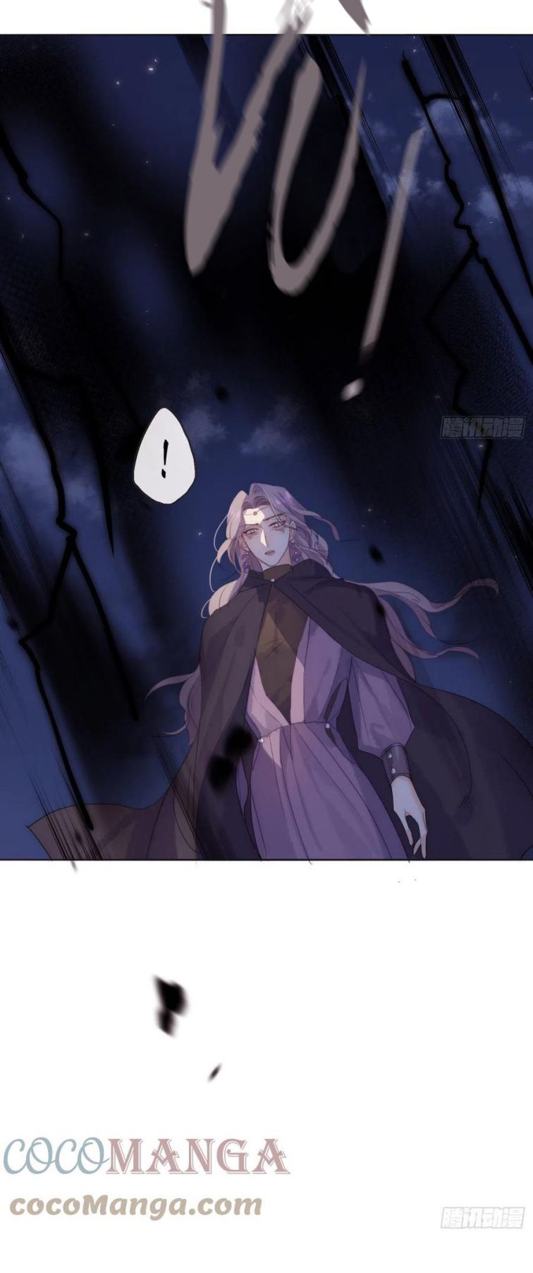 Thỉnh Cùng Ta Đồng Miên-Xin Hãy Ngủ Cùng Ta: Chapter 53