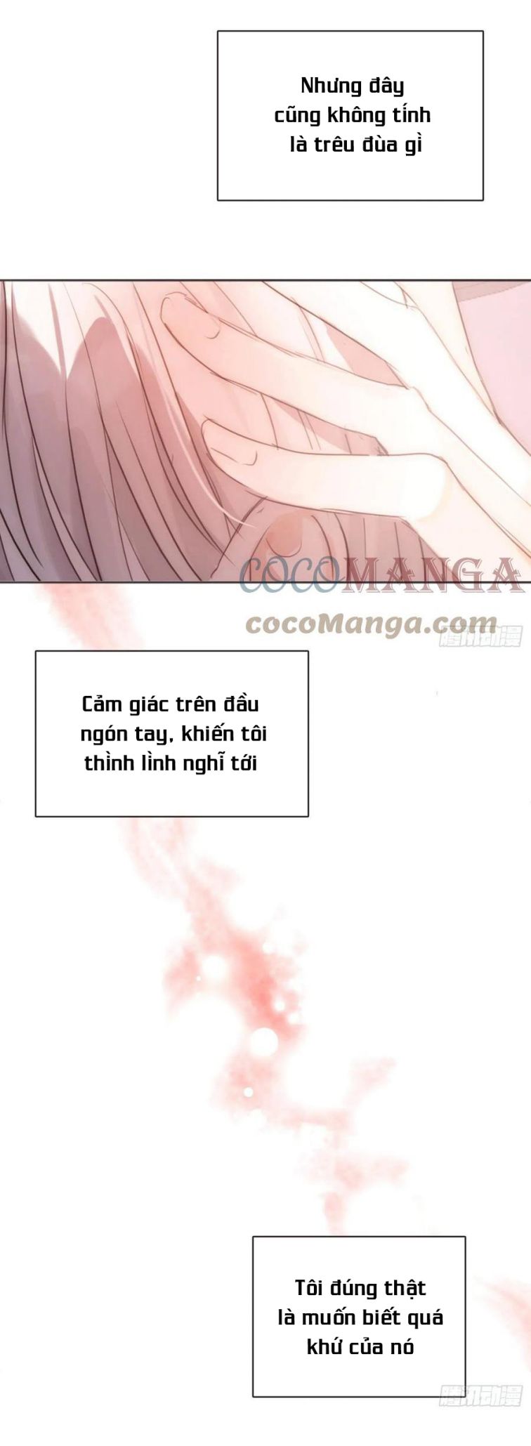 Thỉnh Cùng Ta Đồng Miên-Xin Hãy Ngủ Cùng Ta: Chapter 53
