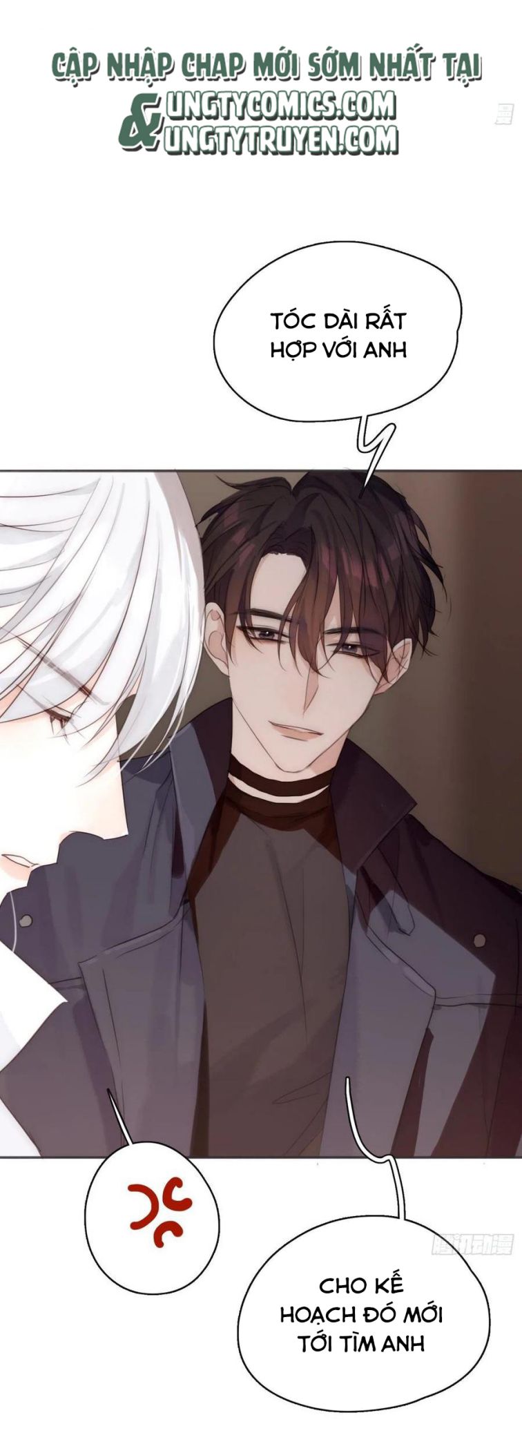 Thỉnh Cùng Ta Đồng Miên-Xin Hãy Ngủ Cùng Ta: Chapter 53