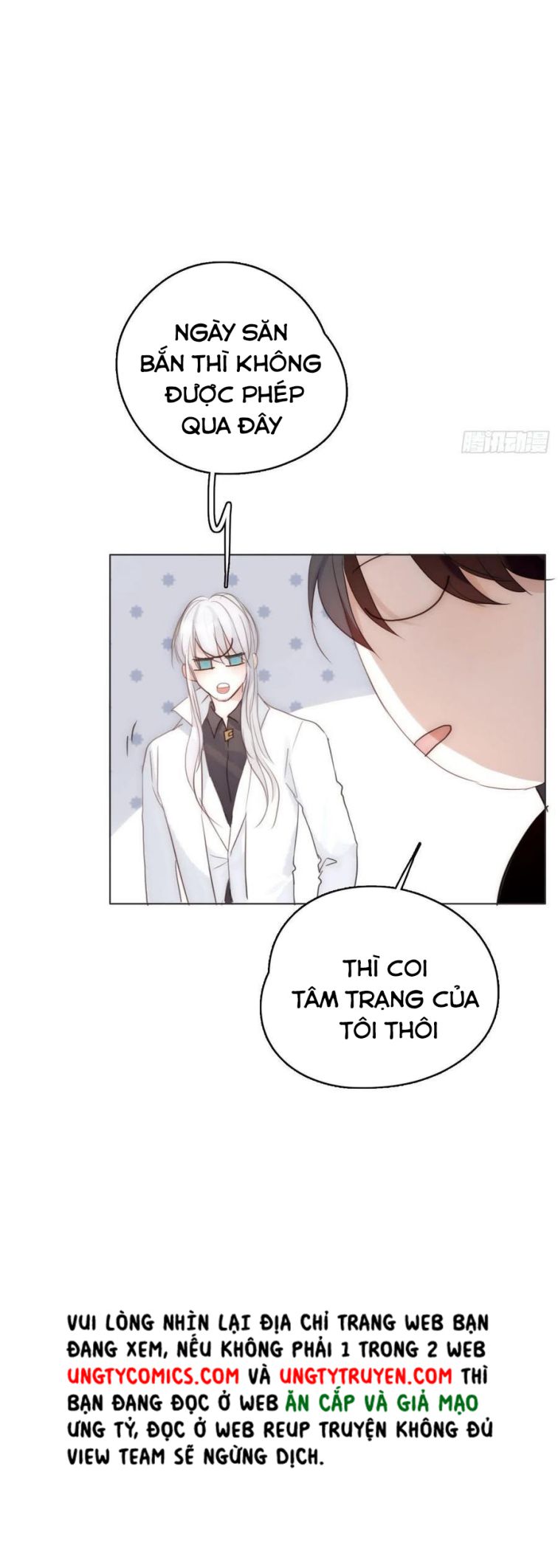 Thỉnh Cùng Ta Đồng Miên-Xin Hãy Ngủ Cùng Ta: Chapter 53