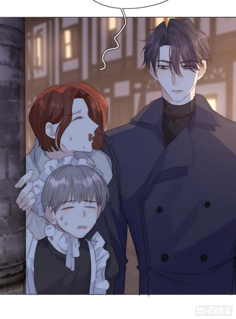 Thỉnh Cùng Ta Đồng Miên-Xin Hãy Ngủ Cùng Ta: Chapter 55