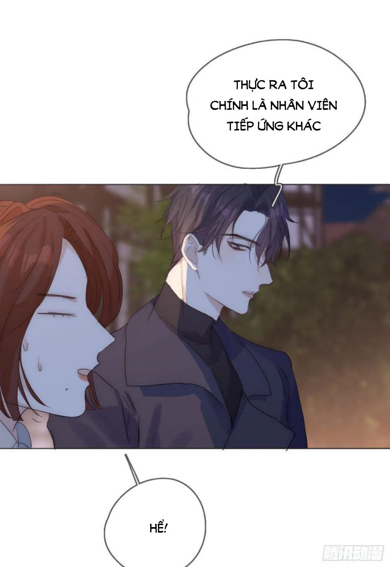 Thỉnh Cùng Ta Đồng Miên-Xin Hãy Ngủ Cùng Ta: Chapter 55