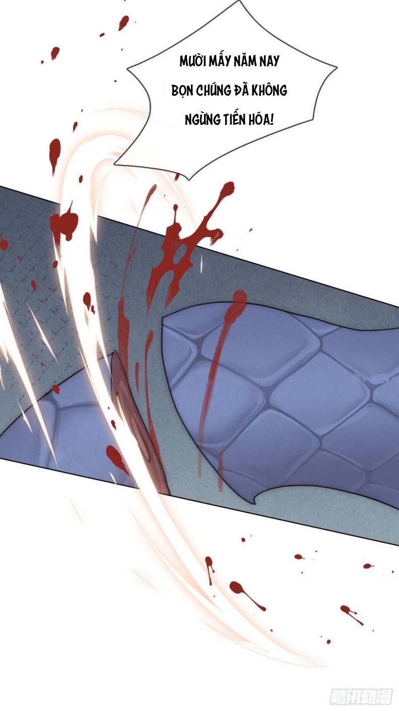 Thỉnh Cùng Ta Đồng Miên-Xin Hãy Ngủ Cùng Ta: Chapter 55