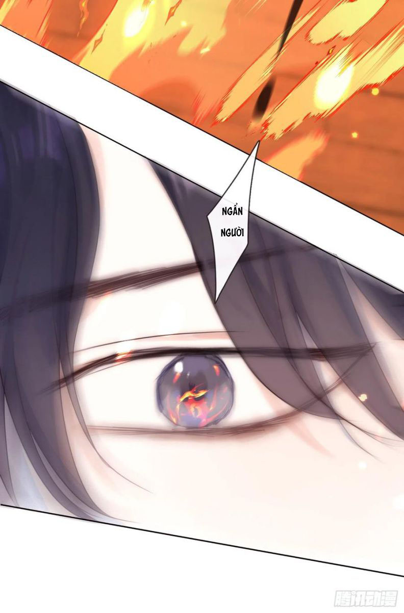 Thỉnh Cùng Ta Đồng Miên-Xin Hãy Ngủ Cùng Ta: Chapter 55