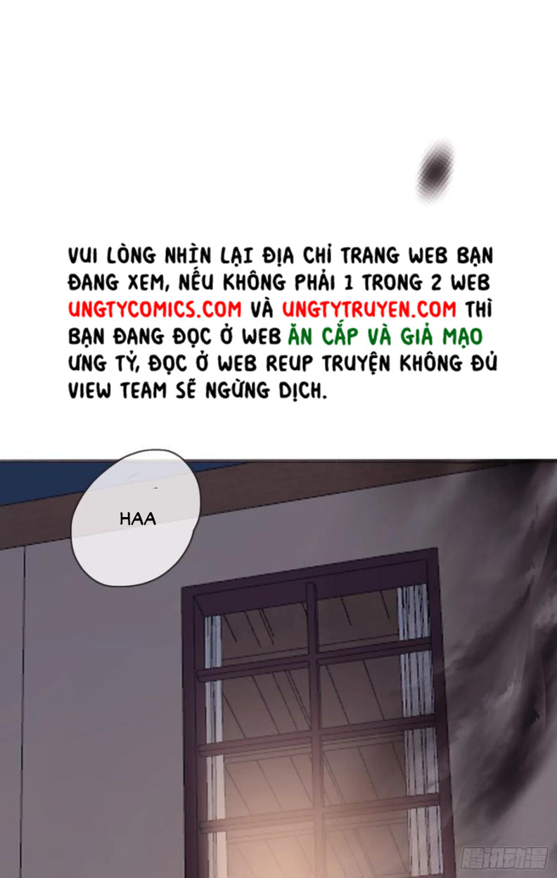 Thỉnh Cùng Ta Đồng Miên-Xin Hãy Ngủ Cùng Ta: Chapter 55