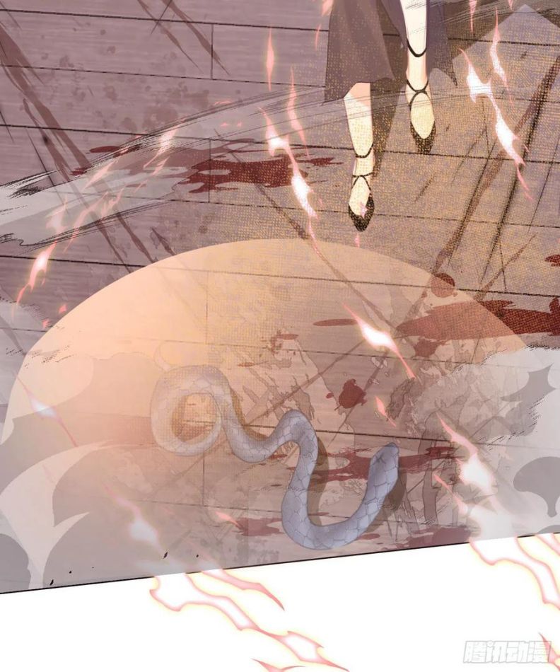 Thỉnh Cùng Ta Đồng Miên-Xin Hãy Ngủ Cùng Ta: Chapter 55