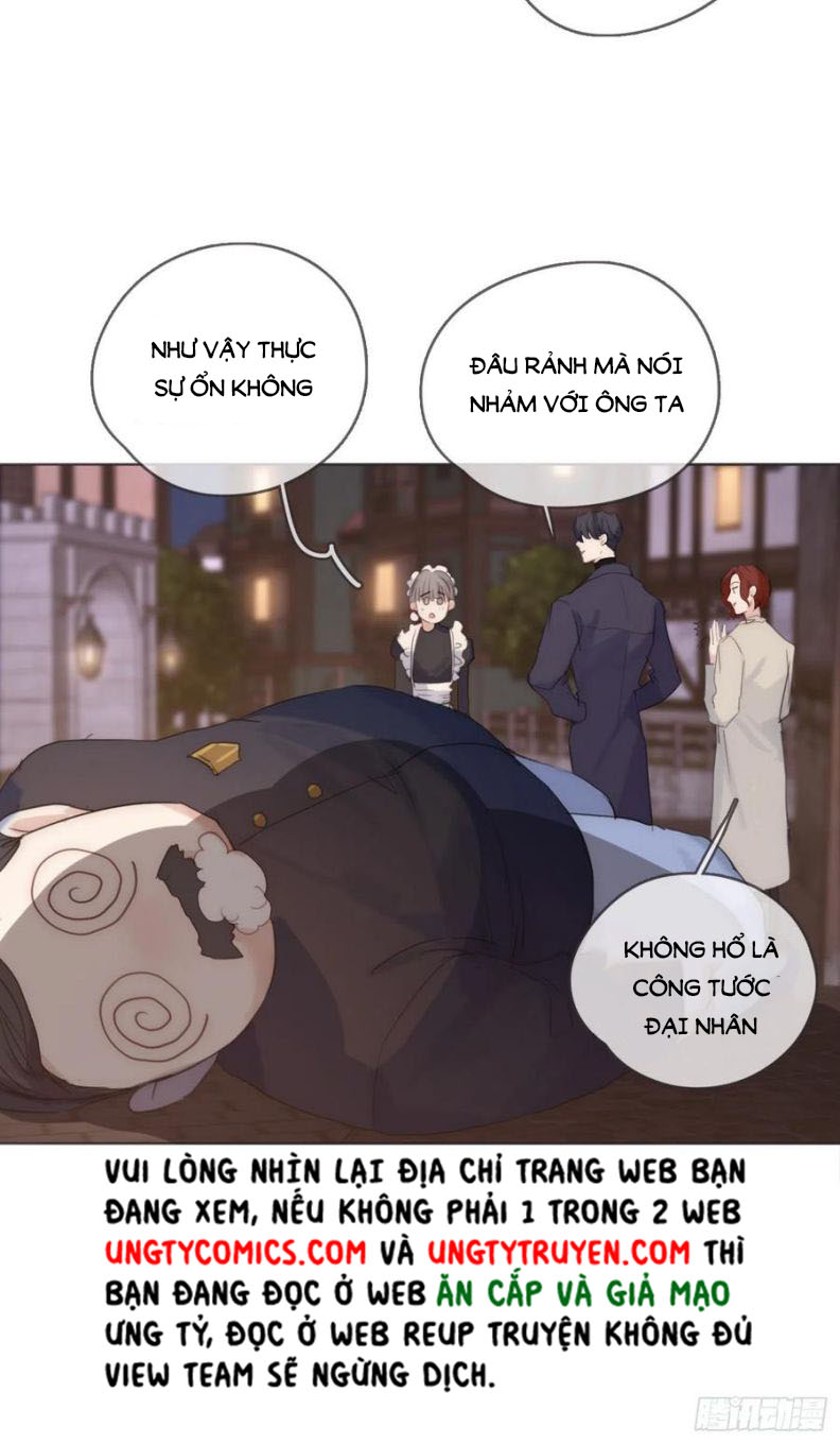 Thỉnh Cùng Ta Đồng Miên-Xin Hãy Ngủ Cùng Ta: Chapter 55