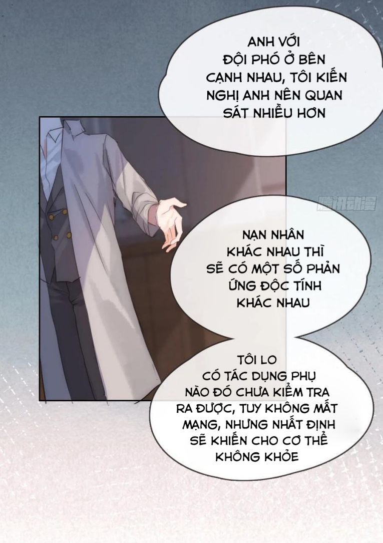 Thỉnh Cùng Ta Đồng Miên-Xin Hãy Ngủ Cùng Ta: Chapter 57