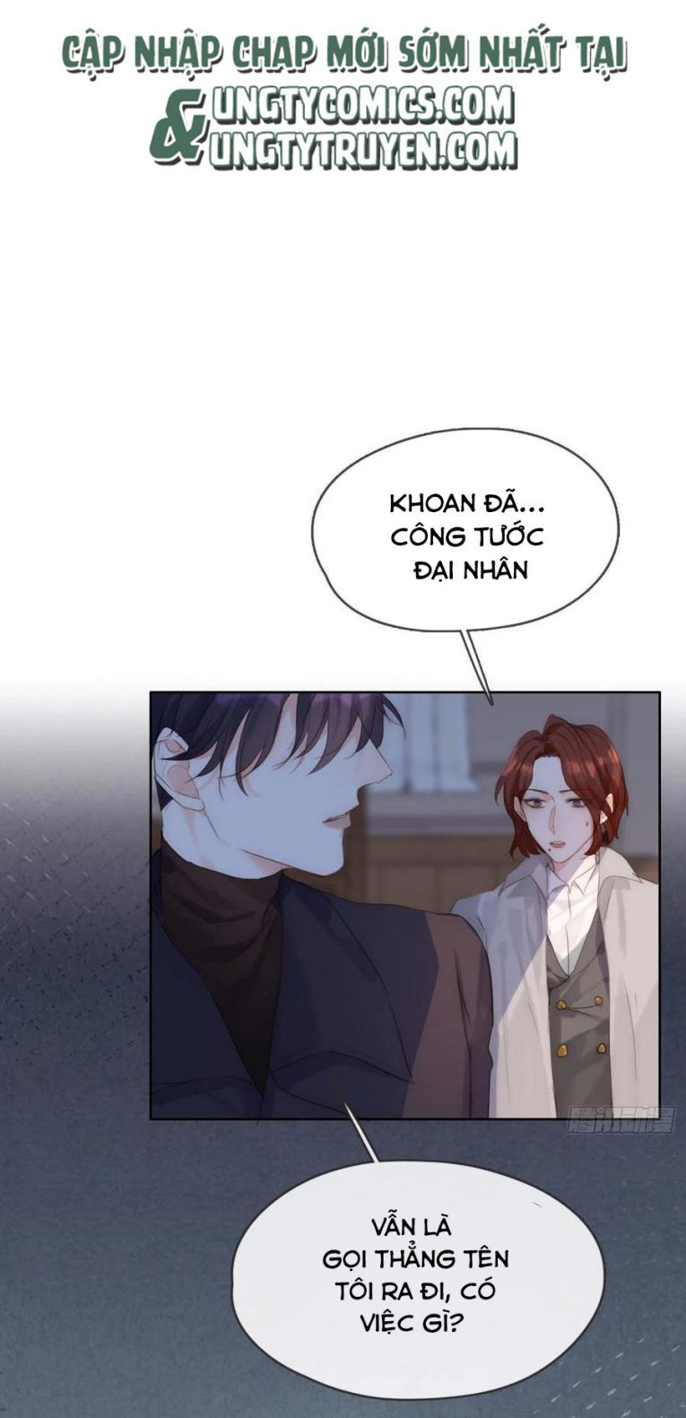 Thỉnh Cùng Ta Đồng Miên-Xin Hãy Ngủ Cùng Ta: Chapter 57