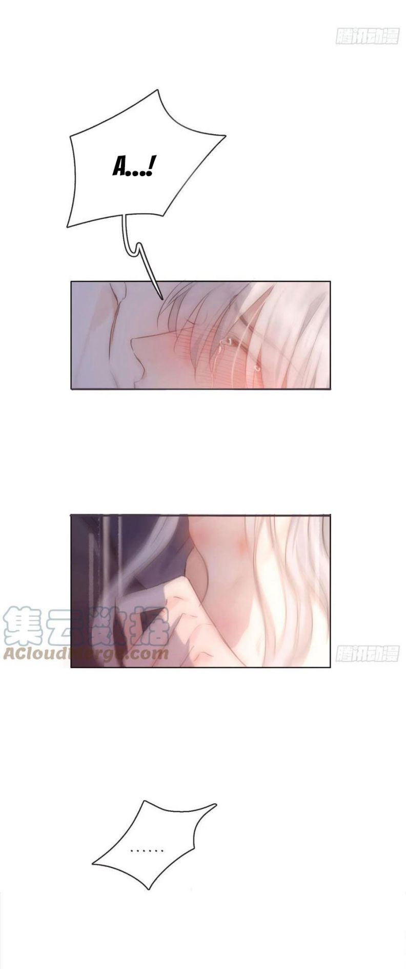 Thỉnh Cùng Ta Đồng Miên-Xin Hãy Ngủ Cùng Ta: Chapter 58