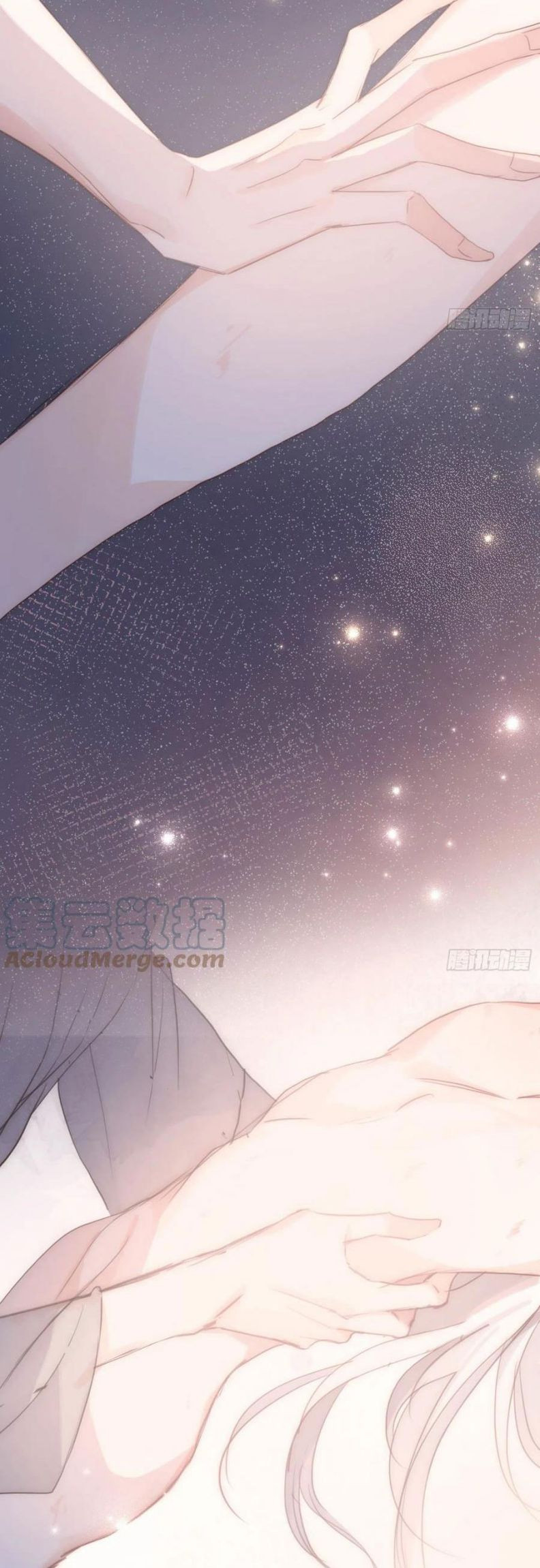 Thỉnh Cùng Ta Đồng Miên-Xin Hãy Ngủ Cùng Ta: Chapter 58