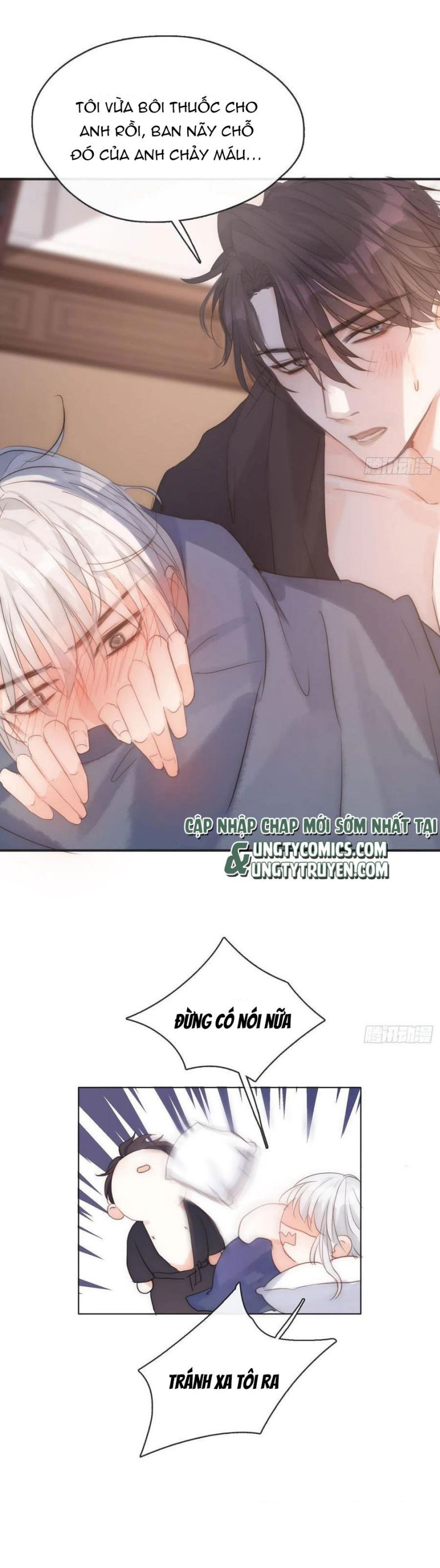 Thỉnh Cùng Ta Đồng Miên-Xin Hãy Ngủ Cùng Ta: Chapter 58