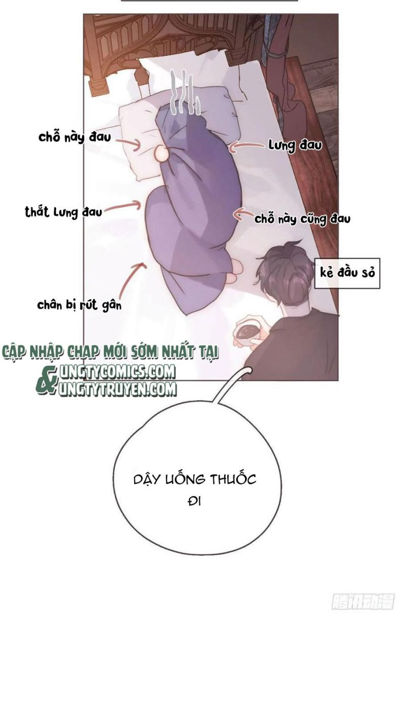 Thỉnh Cùng Ta Đồng Miên-Xin Hãy Ngủ Cùng Ta: Chapter 58