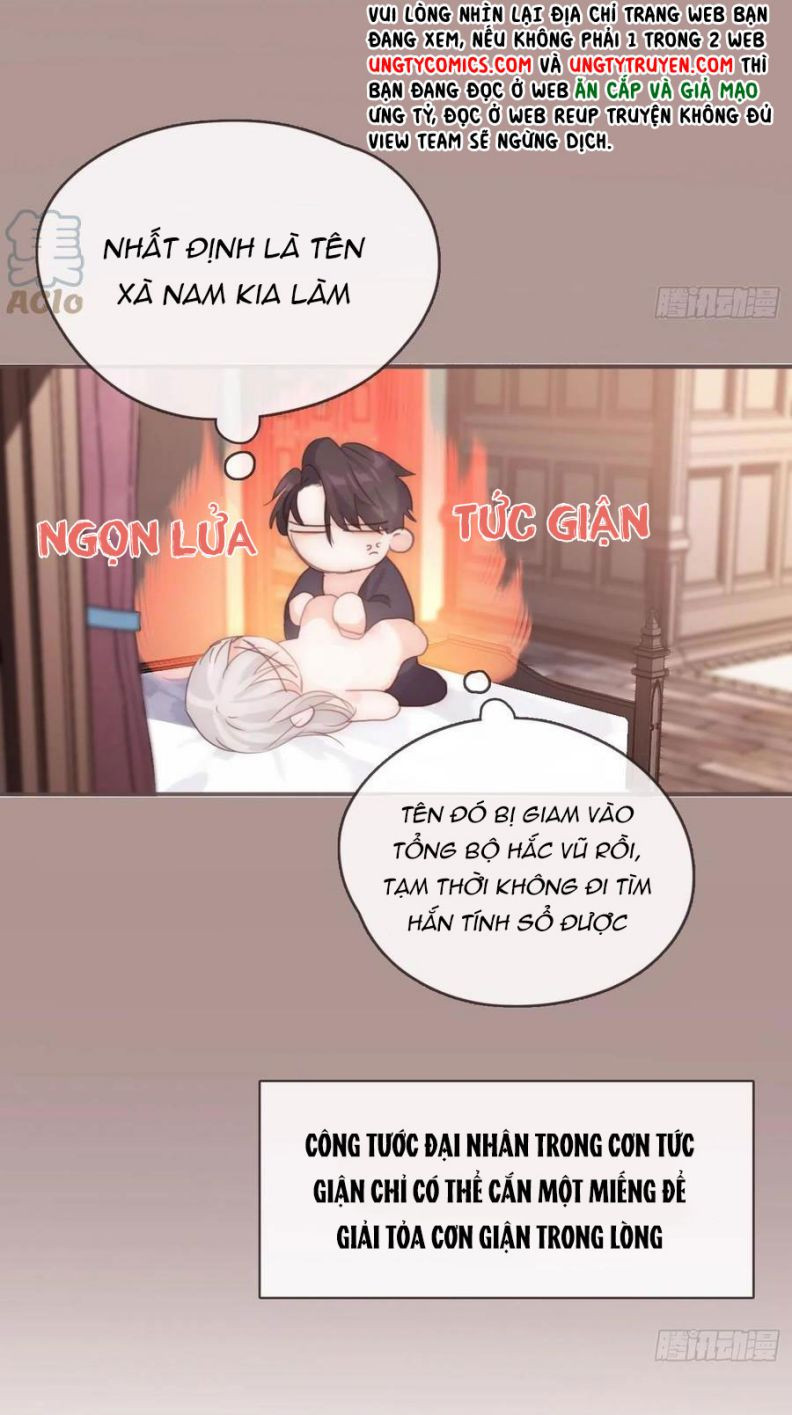 Thỉnh Cùng Ta Đồng Miên-Xin Hãy Ngủ Cùng Ta: Chapter 58