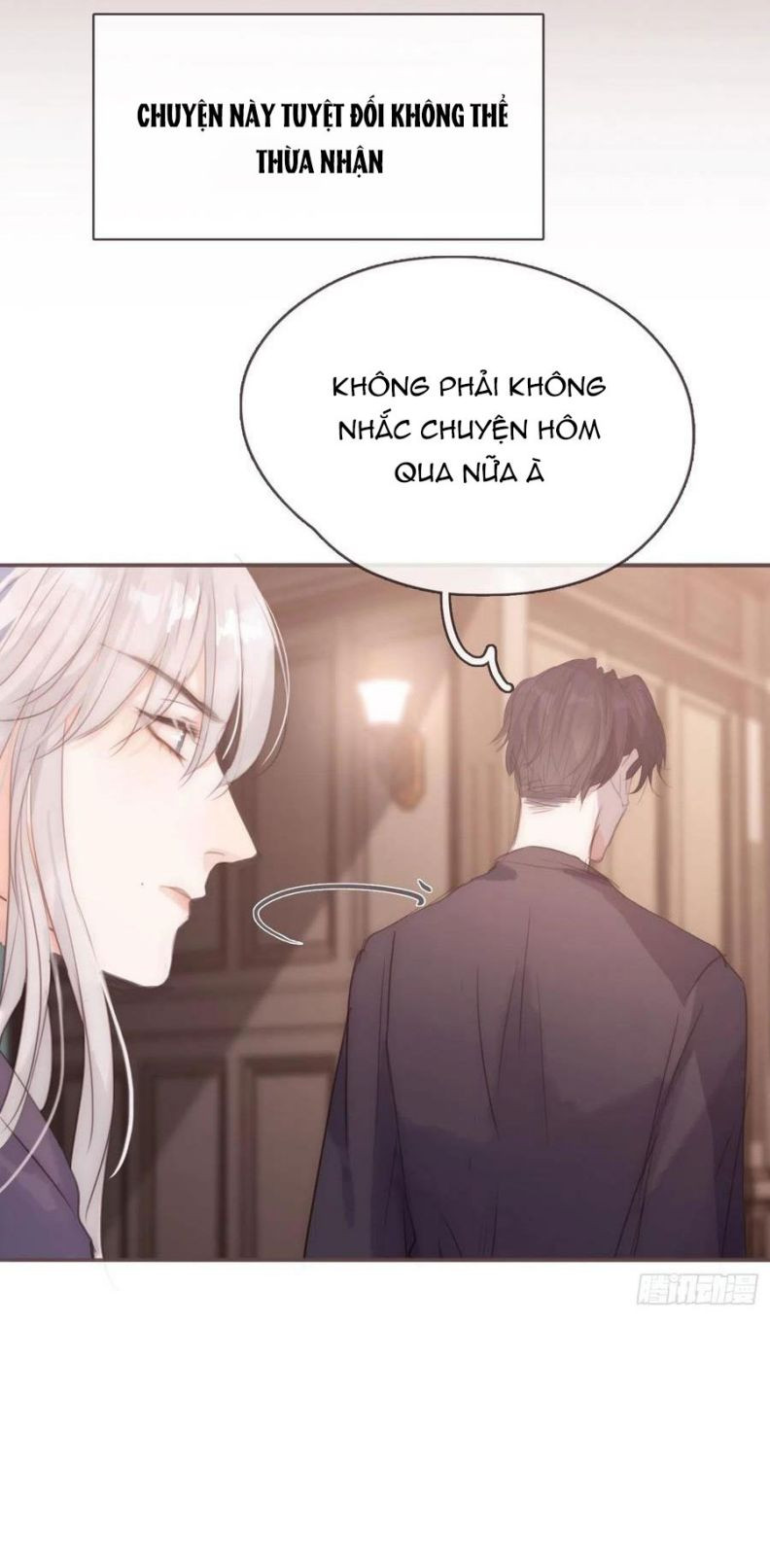 Thỉnh Cùng Ta Đồng Miên-Xin Hãy Ngủ Cùng Ta: Chapter 58