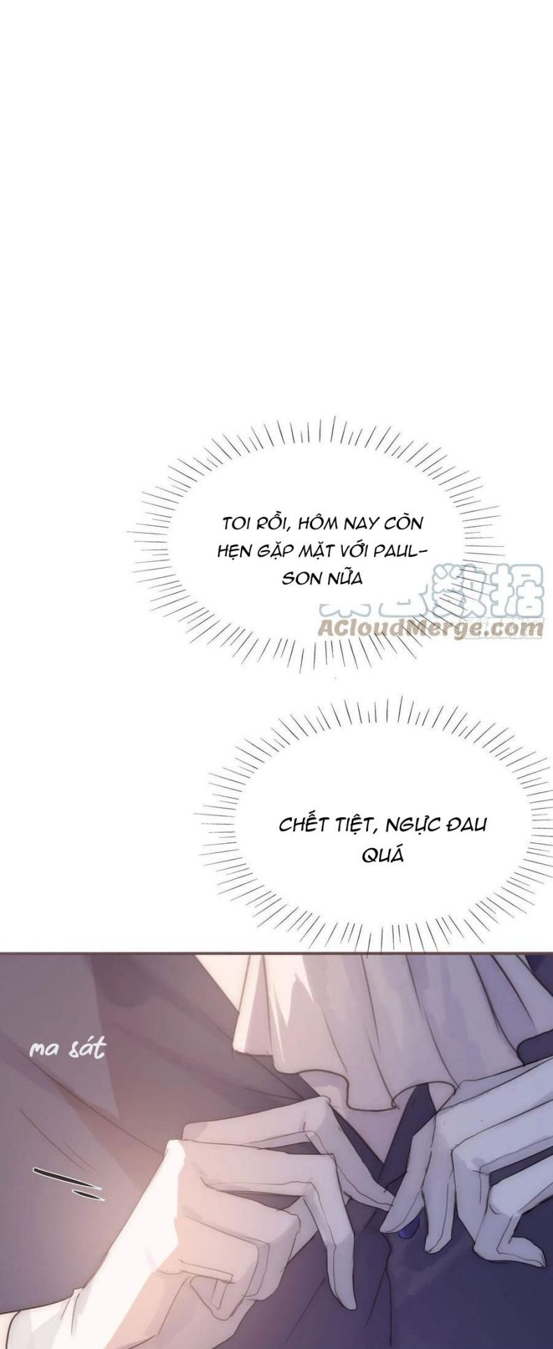 Thỉnh Cùng Ta Đồng Miên-Xin Hãy Ngủ Cùng Ta: Chapter 58