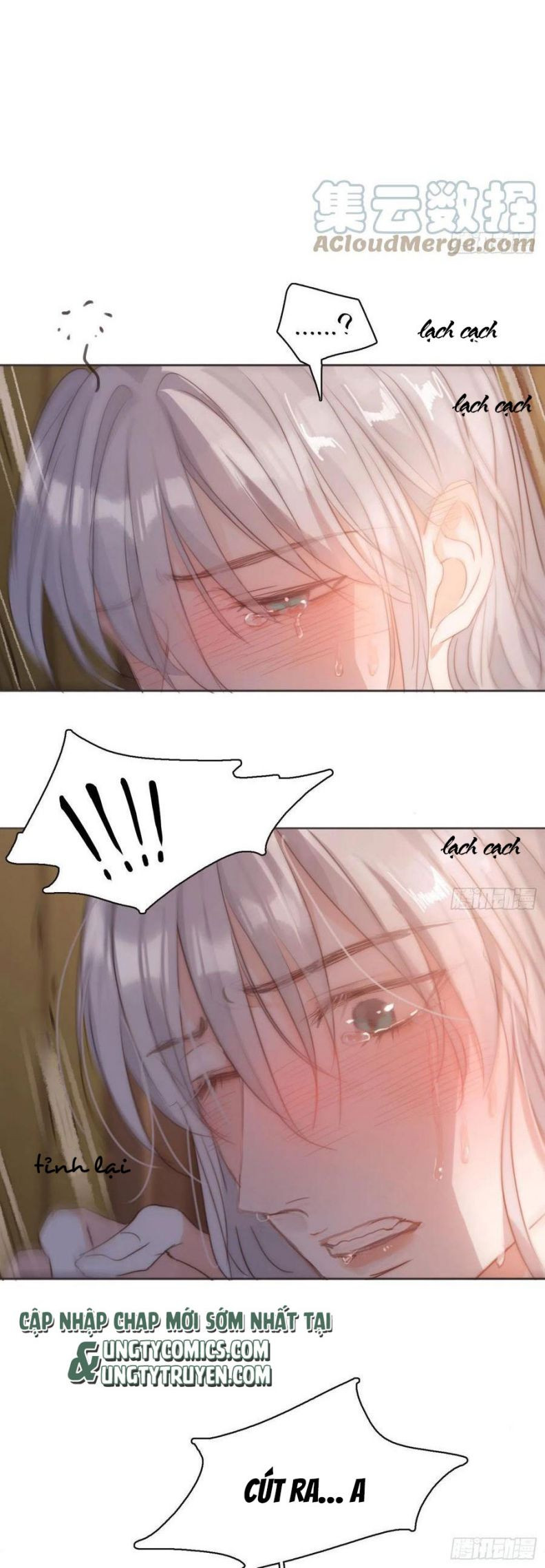 Thỉnh Cùng Ta Đồng Miên-Xin Hãy Ngủ Cùng Ta: Chapter 58