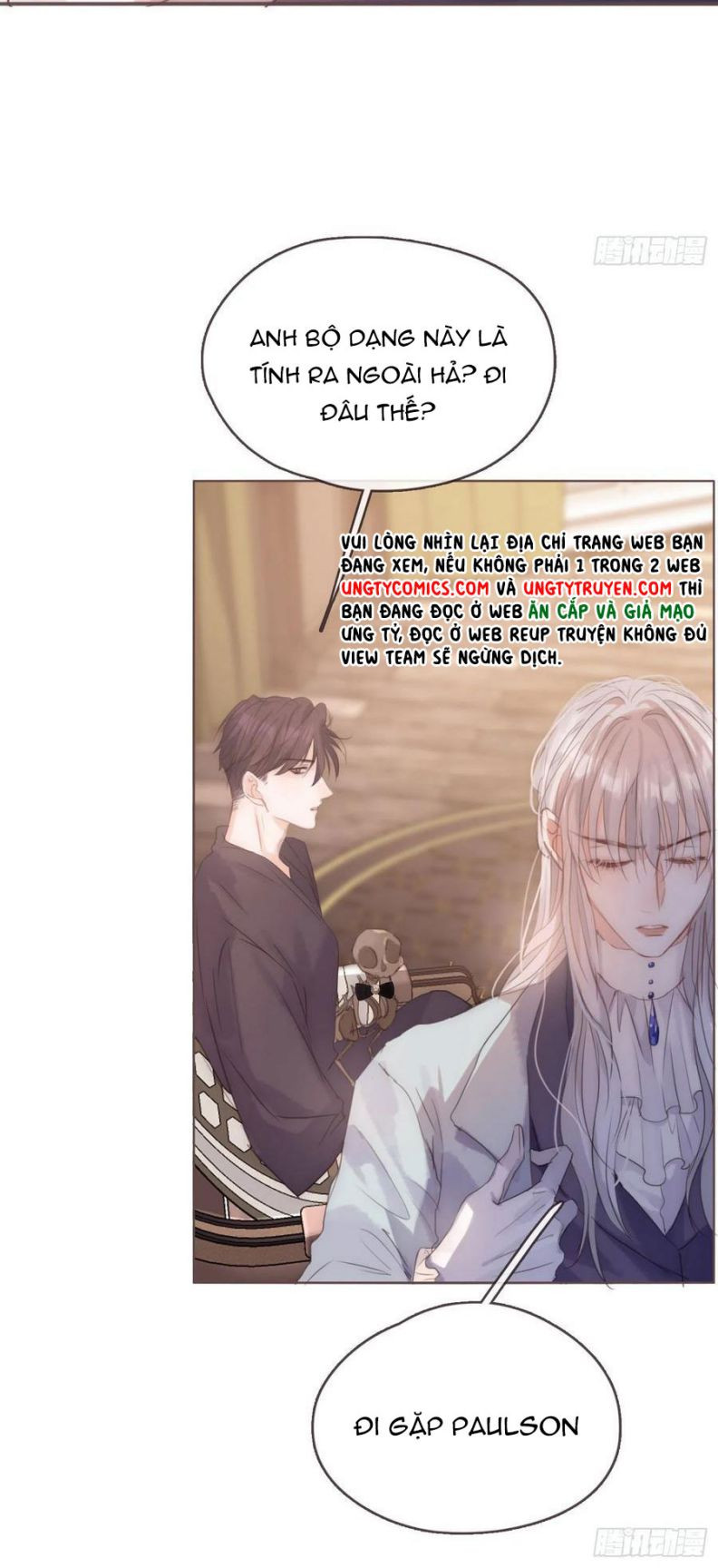 Thỉnh Cùng Ta Đồng Miên-Xin Hãy Ngủ Cùng Ta: Chapter 58