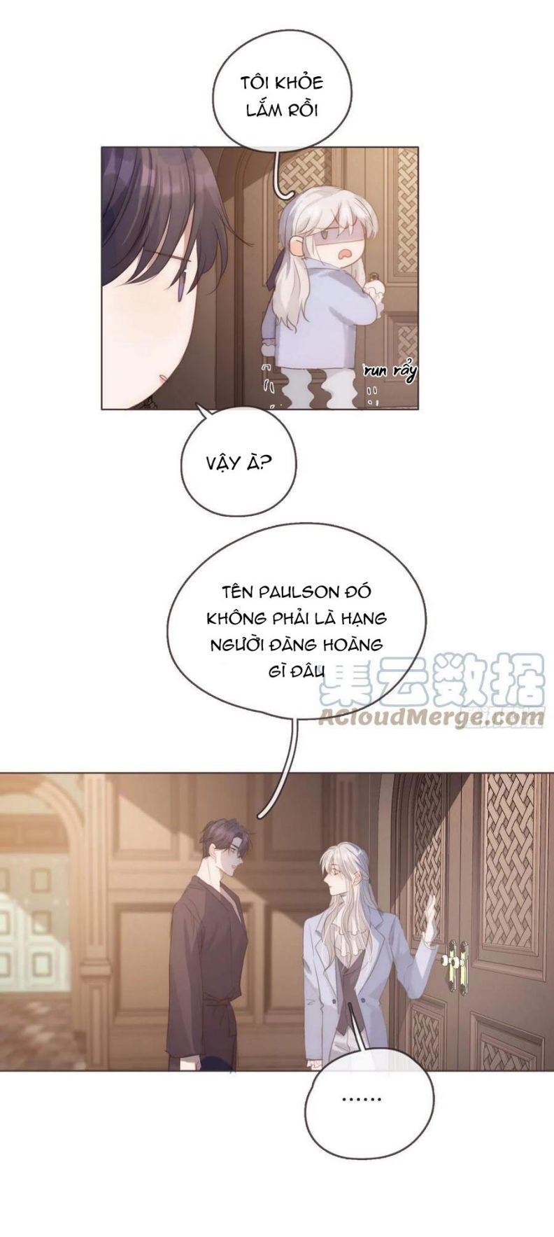 Thỉnh Cùng Ta Đồng Miên-Xin Hãy Ngủ Cùng Ta: Chapter 58